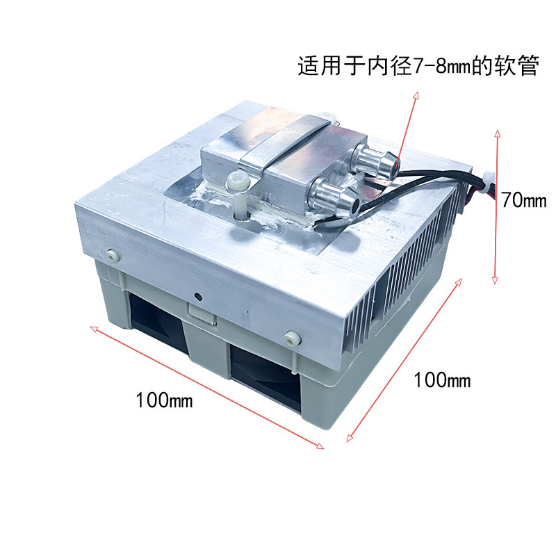 12V半导体制冷片DIY迷你降温5-10L制冷器 小型鱼缸冷水机系统套件 - 图3