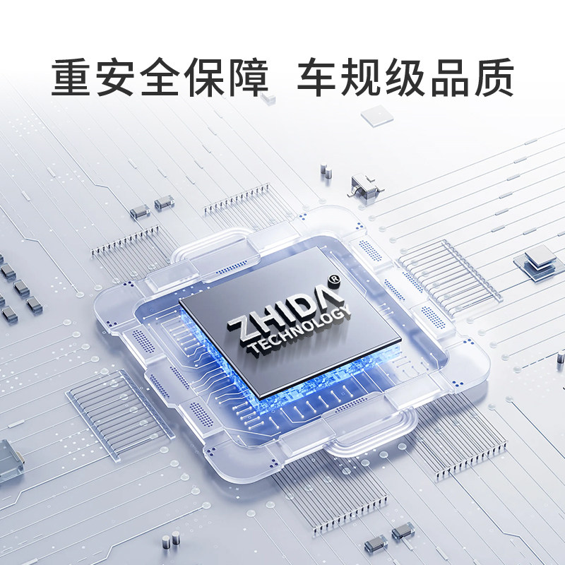 挚达充电桩7KW家用守护者适配特斯拉比亚迪小鹏极氪理想问界智己