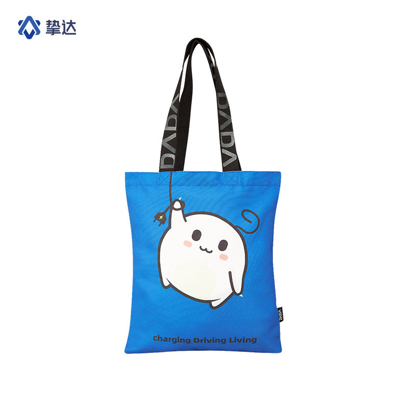 挚达定制帆布袋提袋定做帆布包环保购物袋大容量布袋子包包,淘宝优惠券,粉丝福利购,淘宝优惠卷