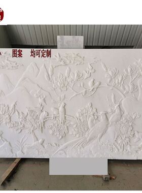 汉白玉石材刻字纪念碑房山汉白玉成品碑料石栏杆浮雕门牌石工程板