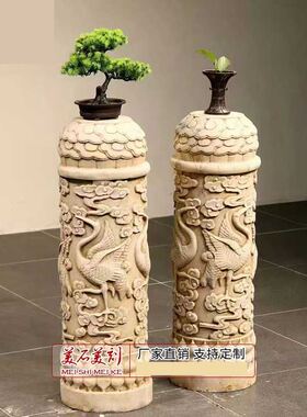 汉白玉柱墩石墩子底座石雕须弥座盆景花台做旧柱基石古建莲花石墩