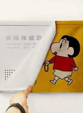 创意电表箱装饰画免打孔配电箱客厅卧室电闸箱挂画现代简约遮挡布