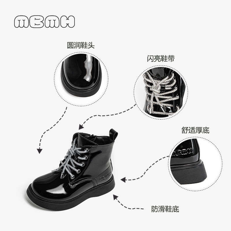 MBMH女童马丁靴2023秋季中大儿童短靴漆皮软底防滑洋气男童马丁靴