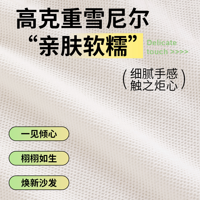 纯色全包沙发套一体式全包万能沙发套罩通用型防尘防滑弹力罩笠by-图0