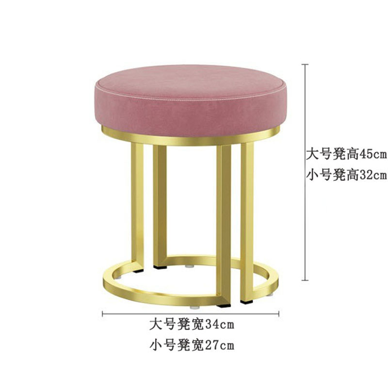 圆凳子小板凳小凳子家用小型现代简约沙发凳换鞋矮凳茶几凳高级感