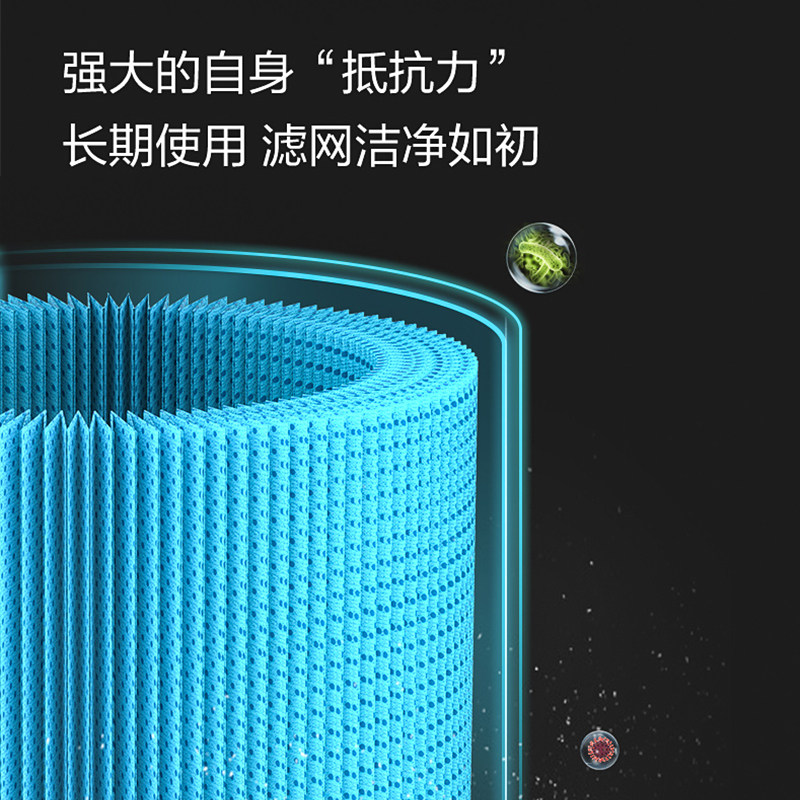 美的无雾家用静音婴儿卧室加湿器 美的食色生活加湿器