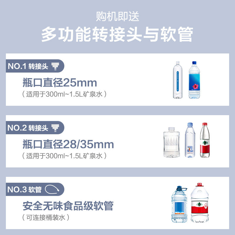 美的食色即热式家用小型迷你饮水机 美的食色生活台式净饮机