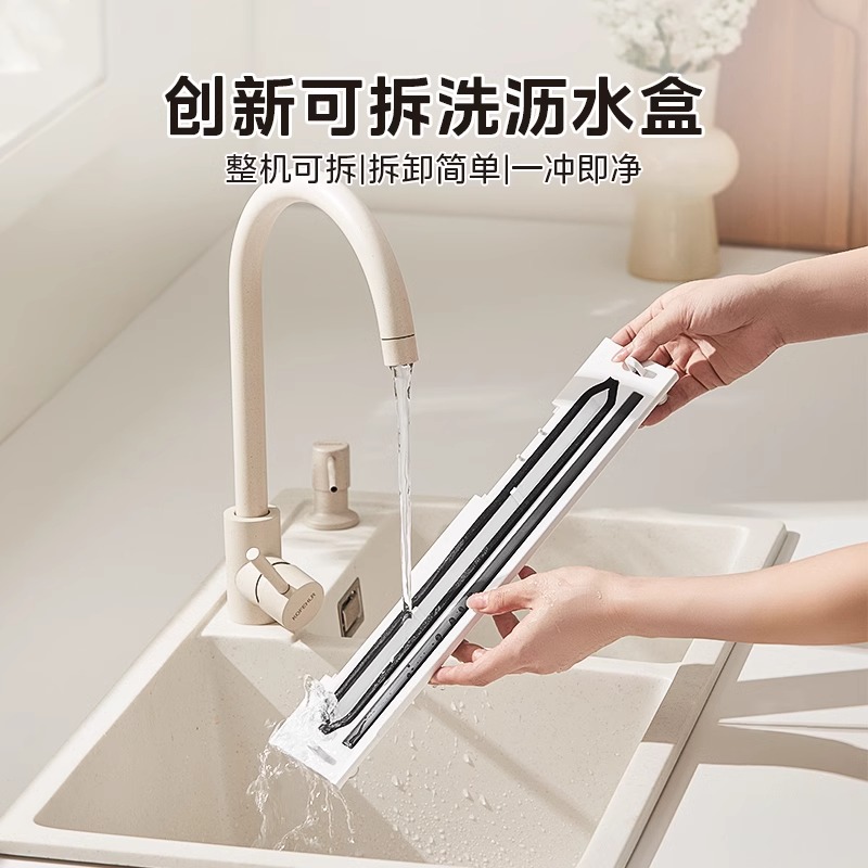 美的真空封口机家用包装机全自动零食包装机食品真空保鲜机塑封机