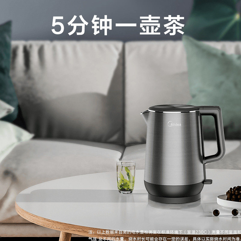 美的食色电304不锈钢家用器热水壶 美的食色生活电热水壶