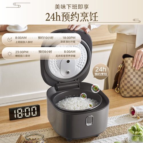 美的低糖电饭煲4L家用米汤分离电饭锅新款3到4人不粘内胆官方正品 - 图2