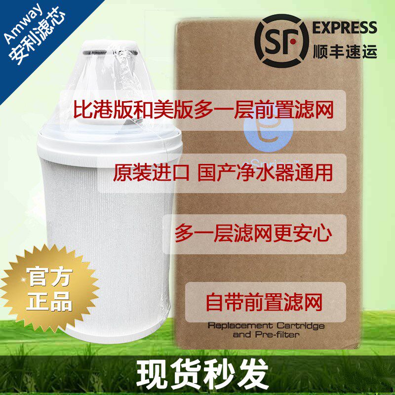  浩昕数码更多影音配件