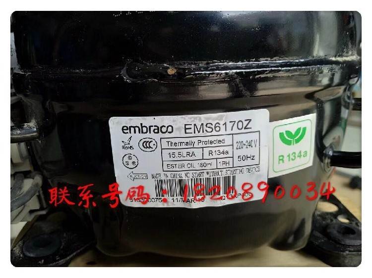 恩布拉科EMT45HLR EMS6170Z EMT6160Z EMY3130Z 75HLP压缩机R134a - 图1