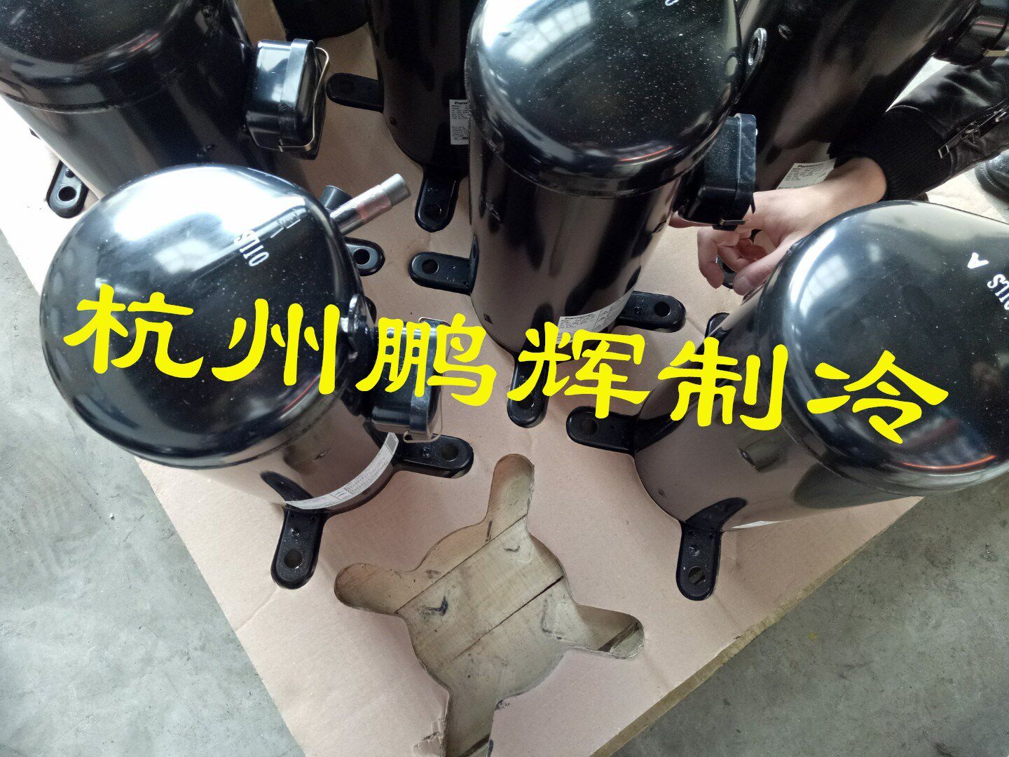  浩昕数码交换器