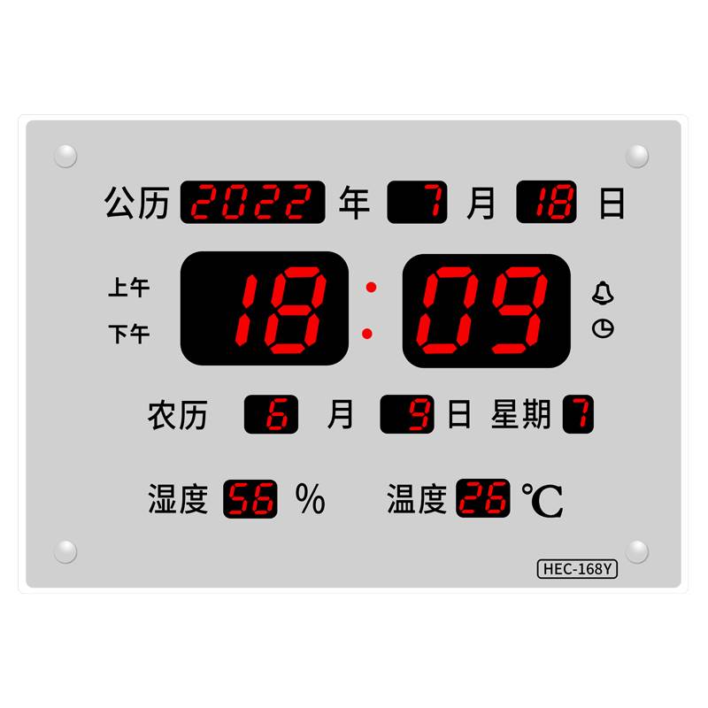 大屏LED数码万年历电子钟挂钟客厅创意静音电子钟表日历钟夜光钟 - 图3