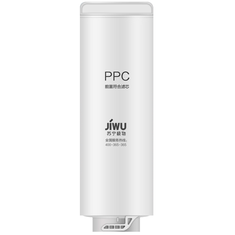  浩昕数码更多影音配件