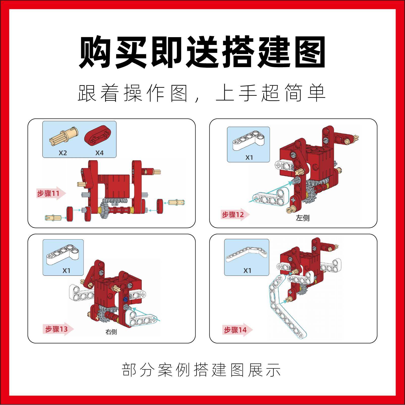  浩昕数码电子门锁