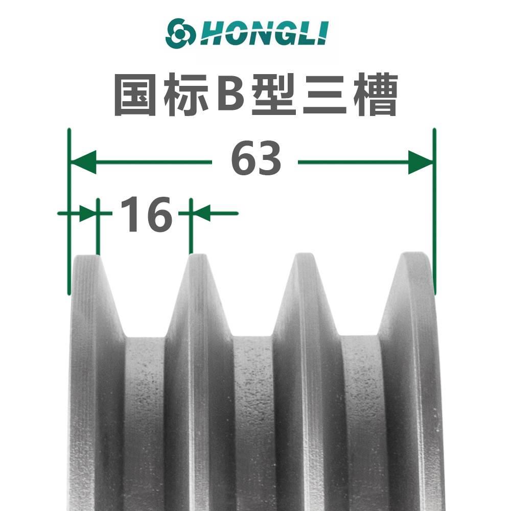 国标皮带盘三槽多槽3B型铸铁电机空心发电机柴油机三角皮带轮大全