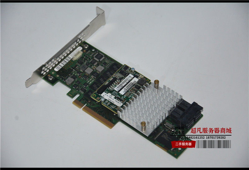  浩昕数码交换器