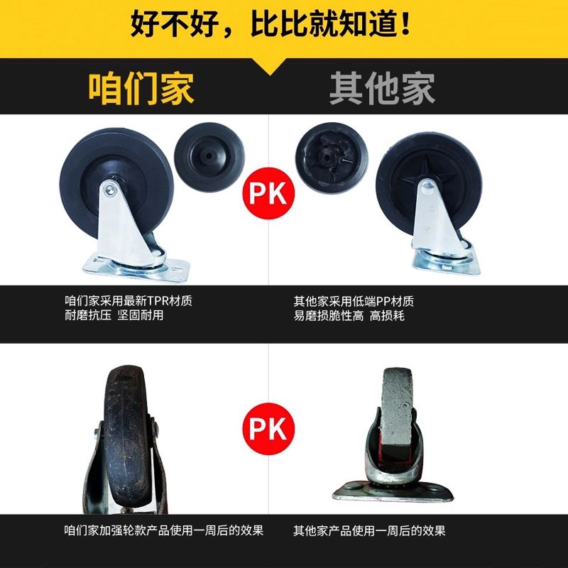 汽保工具汽车维修躺板36寸40寸底盘滑板车睡板轮子万向轮修车躺板-图1