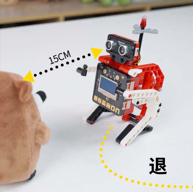  浩昕数码电子门锁