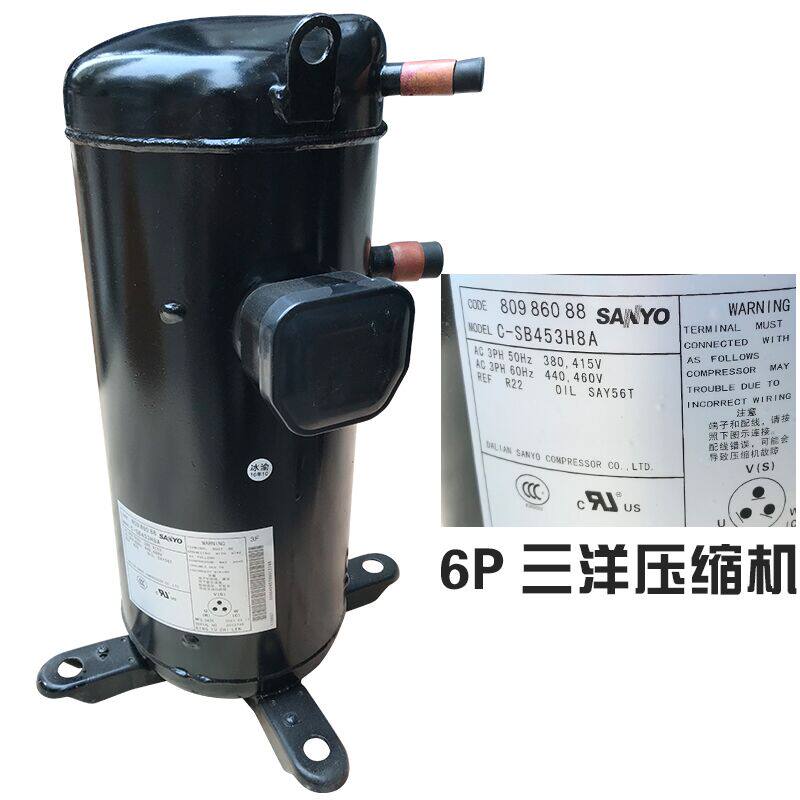  浩昕数码交换器