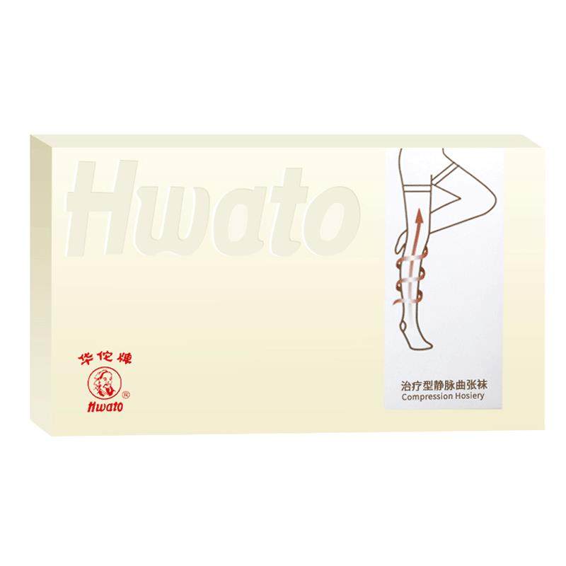 华佗牌静脉曲张袜裤医用女男压力治疗型医护款筋防皿栓孕妇弹力袜,淘宝优惠券,粉丝福利购,淘宝优惠卷