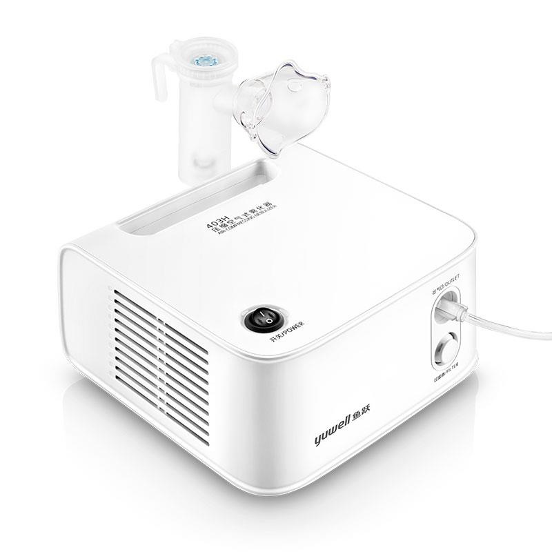 鱼跃雾化机医用403H407B压缩式家用雾化器儿童医疗雾化型化痰止咳 - 图3