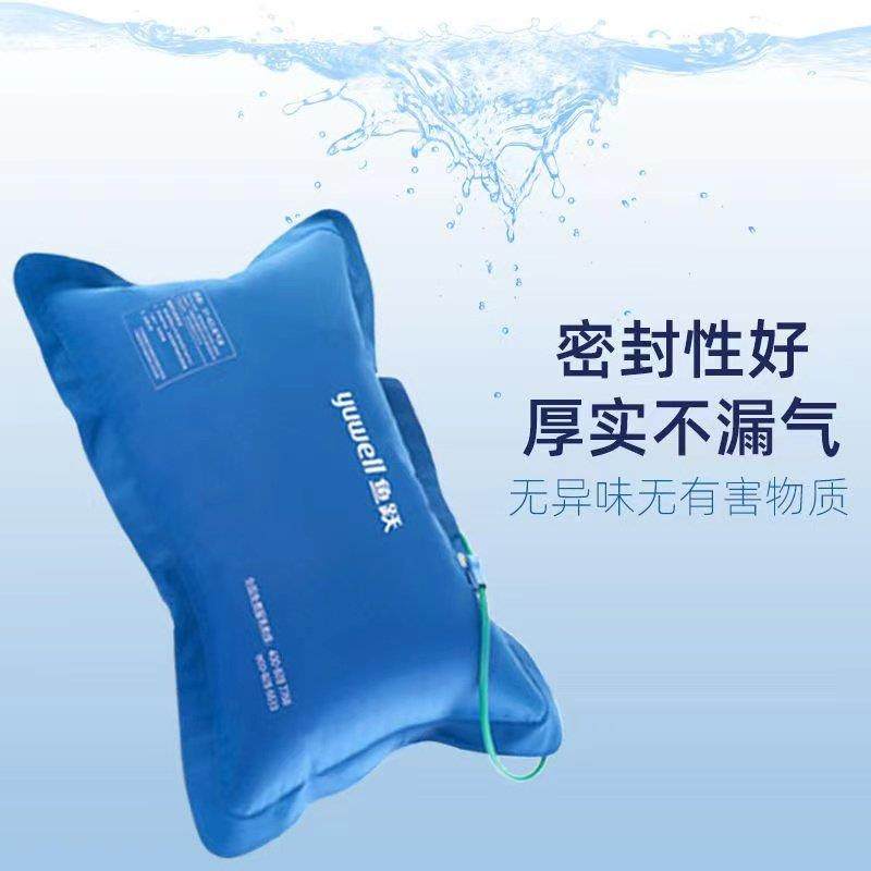 鱼跃氧气袋42L大容量可携式吸氧包老人孕妇高原缺氧急救吸氧包,淘宝优惠券,粉丝福利购,淘宝优惠卷