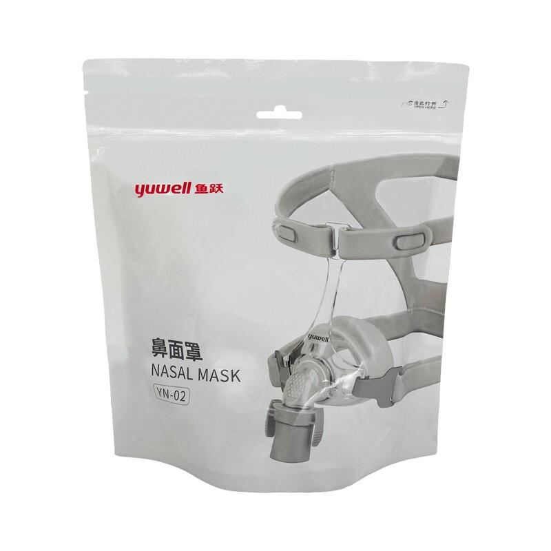 鱼跃睡眠无创呼吸机家用医用通用口鼻面罩头带过滤棉通气管配件 - 图2
