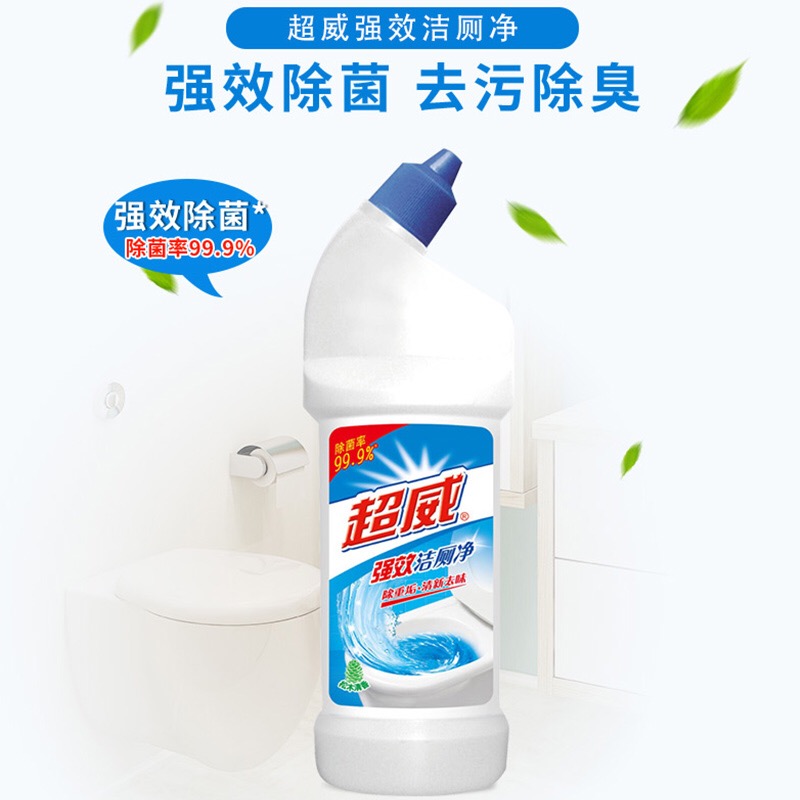 凑单后15.3！【超威】高效除菌洁厕灵4瓶
