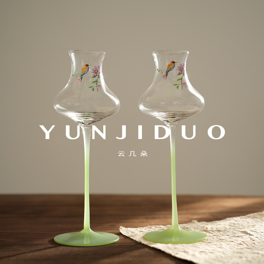 云几朵 花鸟淡绿高脚香槟甜酒杯质感礼物中式复古家用鸡尾酒杯子,淘宝优惠券,粉丝福利购,淘宝优惠卷