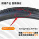 CST Zhengxin Bicycle Tire 26 27.5 inch * 1.5 1.75 Half Bald Anti-Kill Mountain Bike Tire C1698
