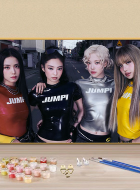 新款BlackPink女团全家福填色画