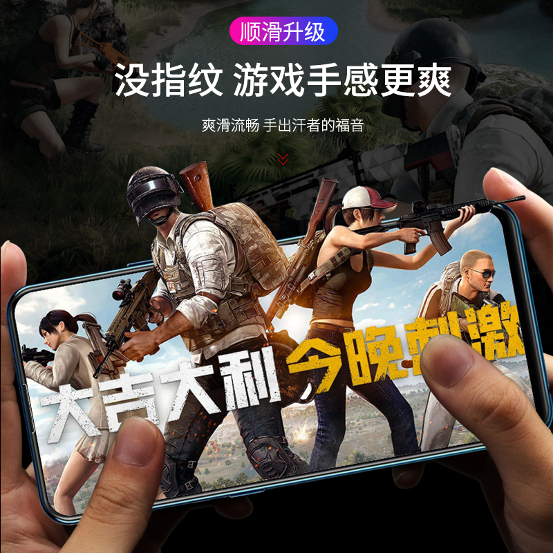 适用vivoNEX双屏版钢化膜前后vivo NEX手机膜全屏覆盖nxe旗舰版抗蓝光钢化玻璃膜1代/2代双面屏高清保护贴膜-图3