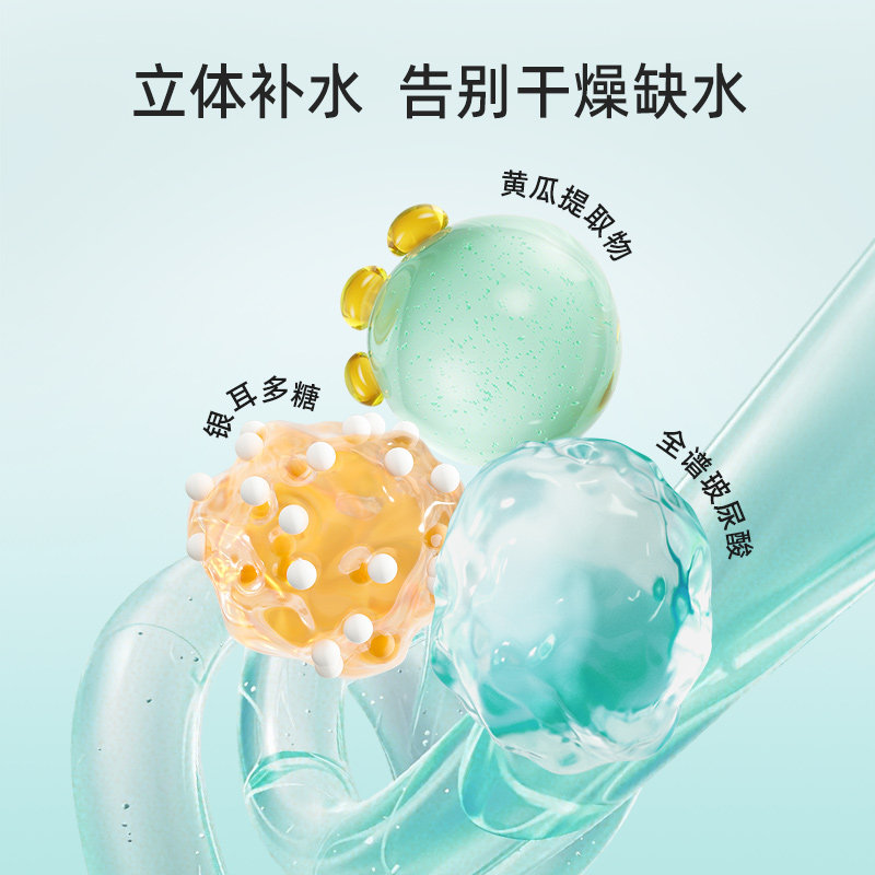 图 3