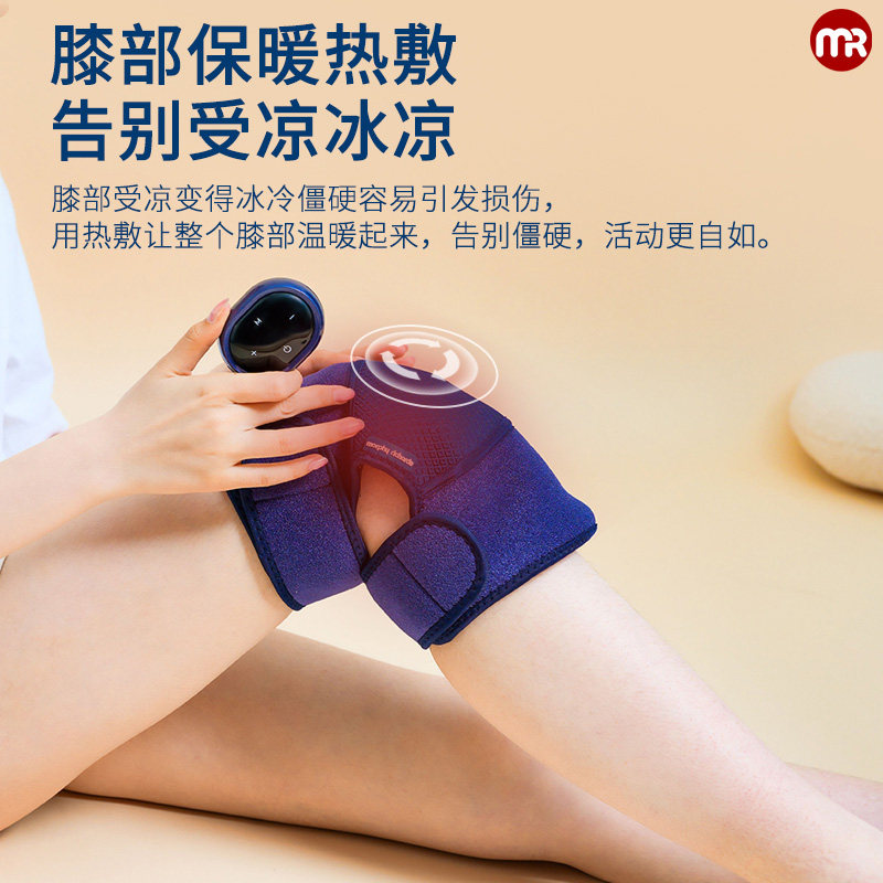 摩飞膝盖按摩仪护膝老寒腿大面积发热敷膝盖理疗器多部位,淘宝优惠券,粉丝福利购,淘宝优惠卷