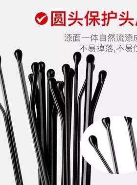 加粗U型夹盘发神器U形卡子黑色夹