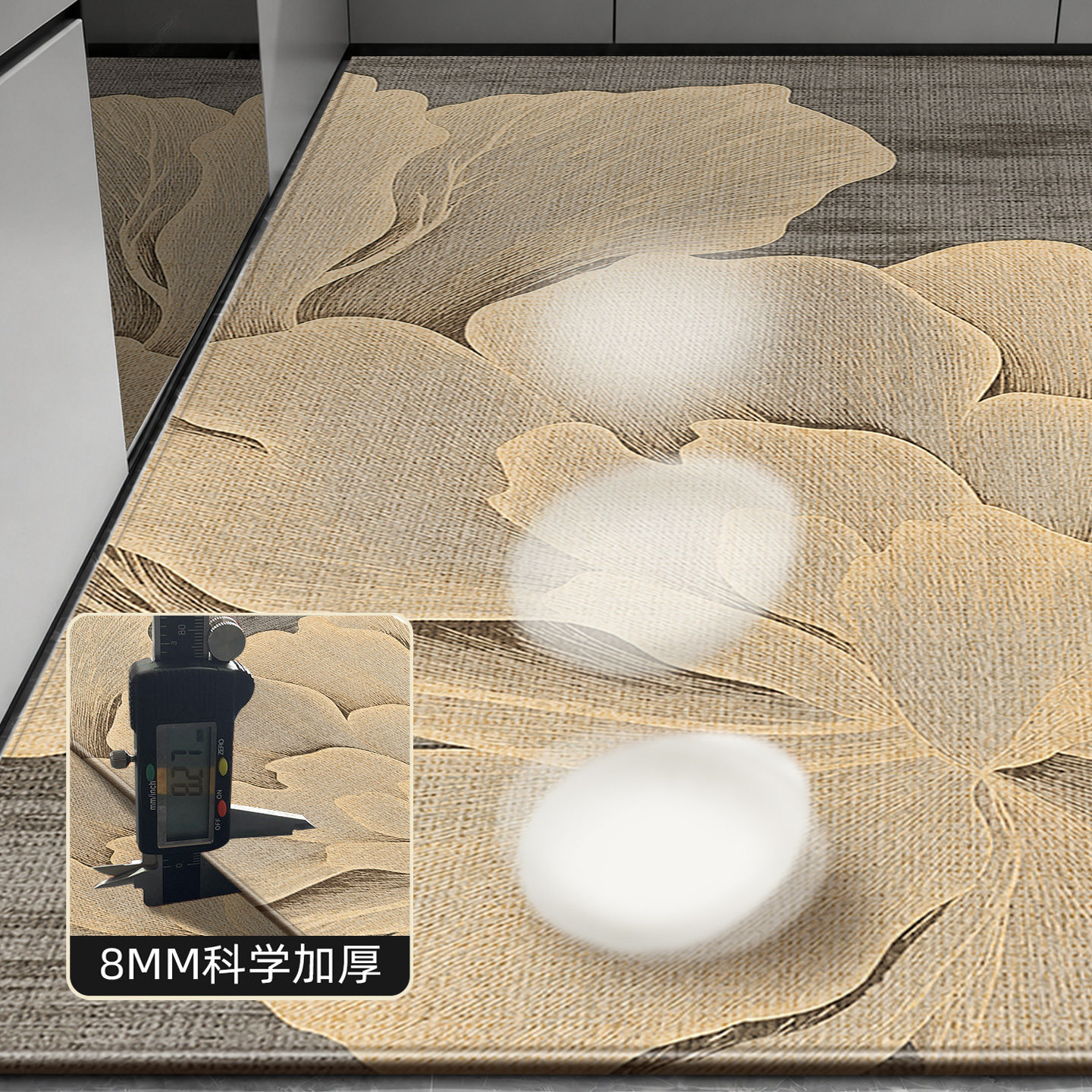 Non-slip, anti-oil, no-wash, scrubbable kitchen floor mats