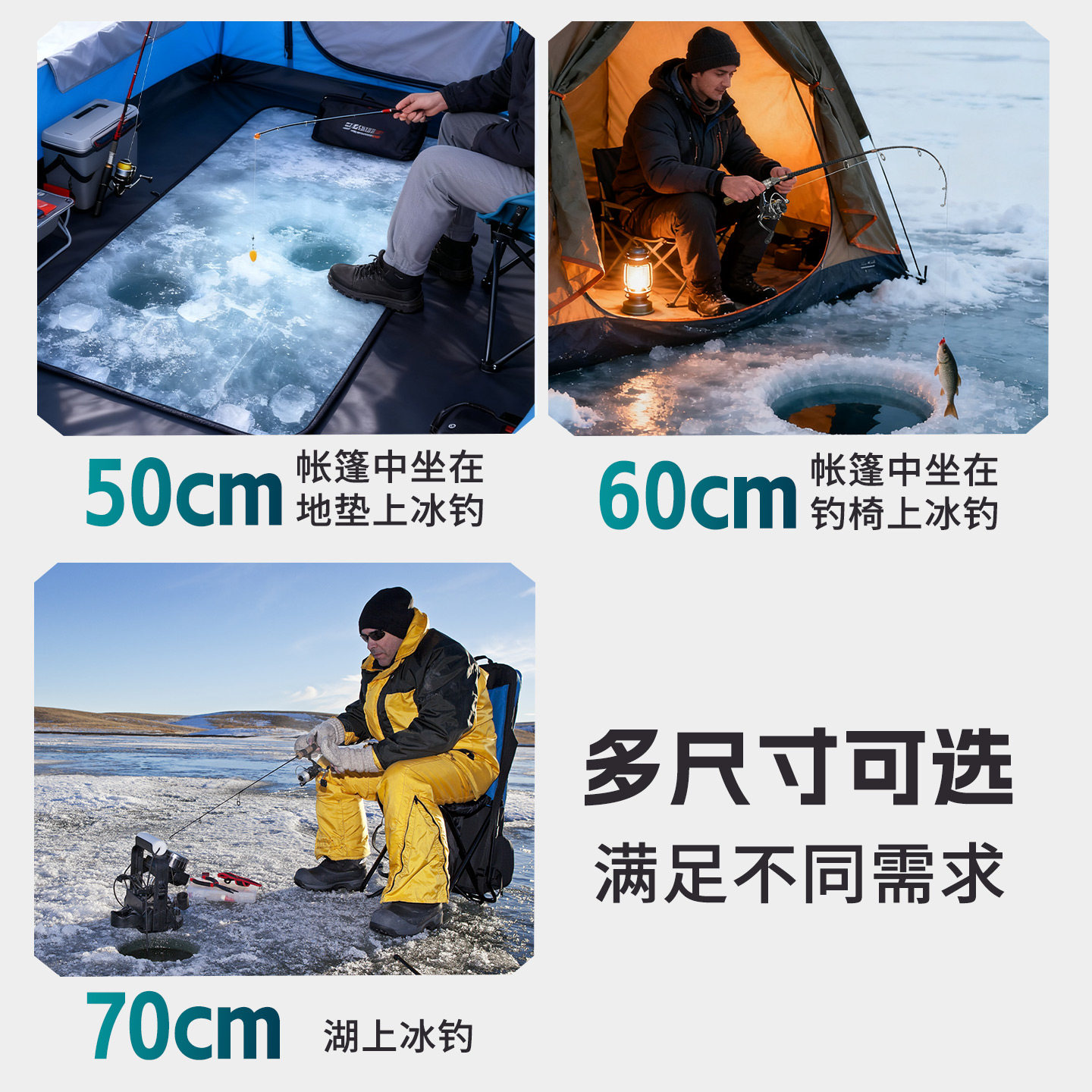 多功能新款全套紫檀冰钓竿轻量便携迷你钓鱼竿冰钓专用竿高配版,淘宝优惠券,粉丝福利购,淘宝优惠卷