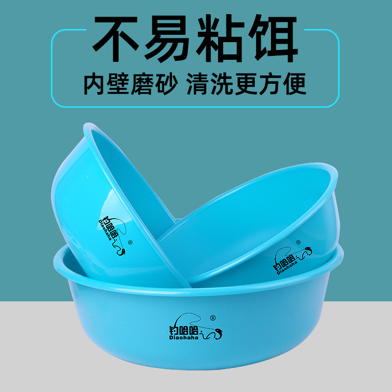 加厚加深带盖饵料盆大号开饵盆三件套收纳盒拌饵盆不沾饵散炮盆 - 图0