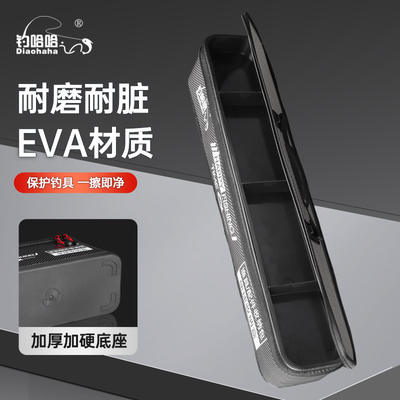 大容量浮漂子线主线收纳包多功能提手钓箱漂盒钓鱼配件渔具收纳盒,淘宝优惠券,粉丝福利购,淘宝优惠卷