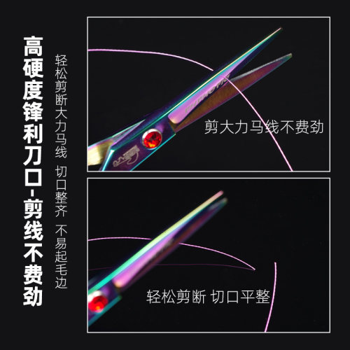 钓哈哈钓鱼剪刀多功能铅皮剪刀不锈钢大力马pe鱼线剪子垂钓用品 - 图0