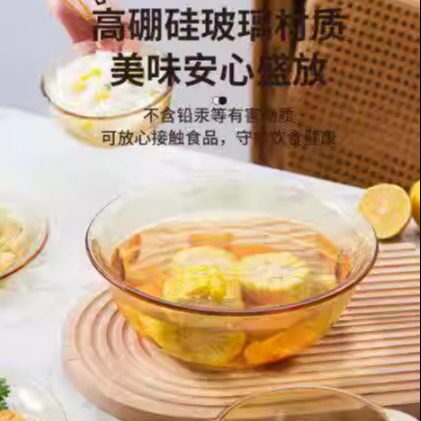 琥珀透明餐具微波炉专用耐高温面汤碗饭碗盘子碗碟套装家用沙拉碗,淘宝优惠券,粉丝福利购,淘宝优惠卷