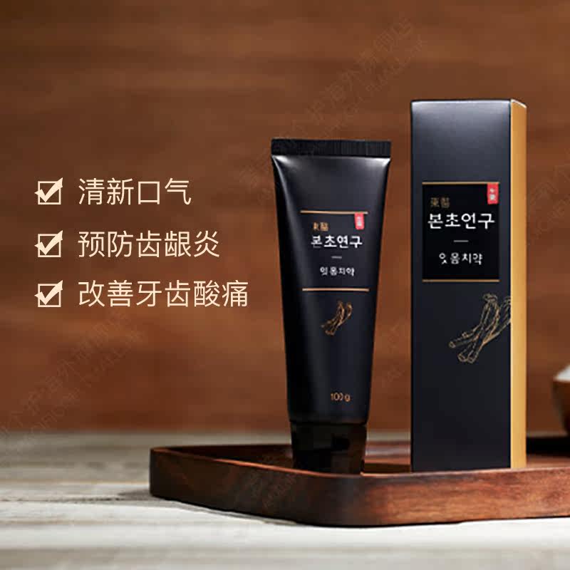 韩国爱茉莉东医本草清火舒敏支牙膏 爱茉莉个护海外牙膏