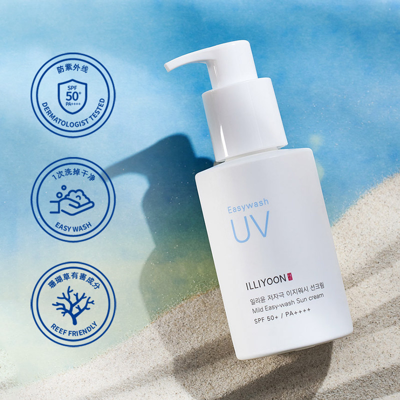 illiyoon一理润低刺激易洗防晒霜 爱茉莉个护海外乳液/面霜
