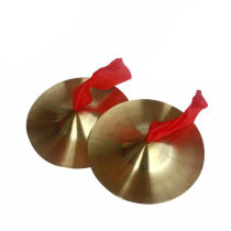 Chibao Residence Small Cymbals Childrens Stage Performance Instruments 16CM Brass Small Cymbals Students Cymbal Cymbals Bright Cymbals Cymbals