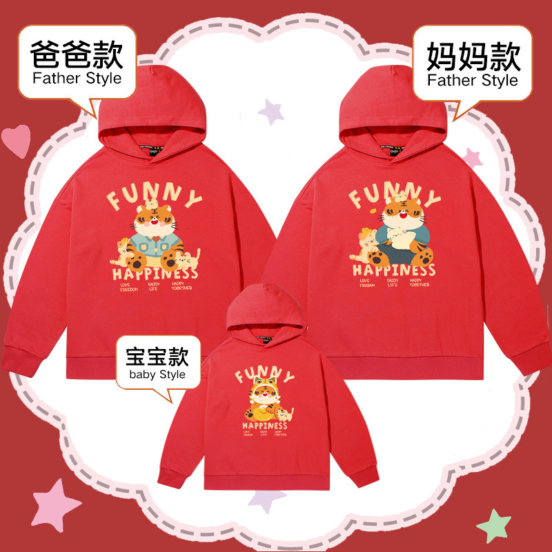 红色冬装2022新款过年一家三口上衣 oioy亲子装/亲子时装