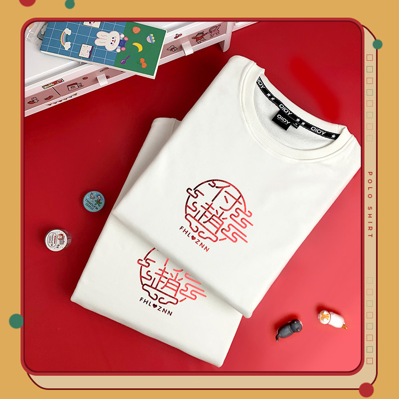 diy情侣2020新款连帽印字姓名卫衣 oioy卫衣/绒衫