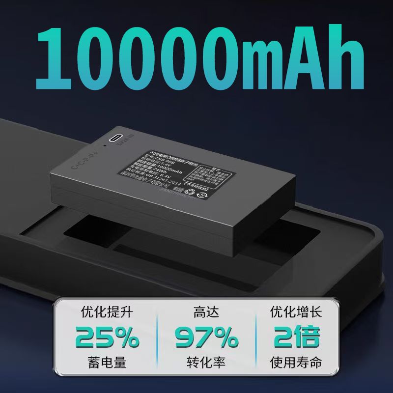 智能门锁专用锂电池指纹锁锂电池人脸识别锁电池密码锁电池通用型 - 图2