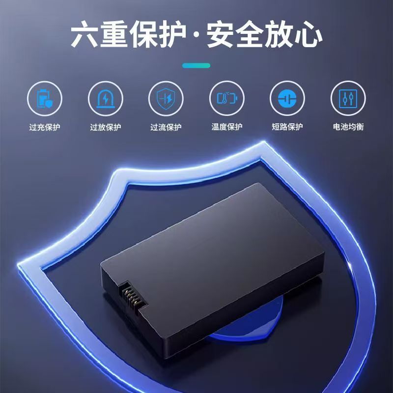 智能门锁专用锂电池指纹锁锂电池人脸识别锁电池密码锁电池通用型 - 图0